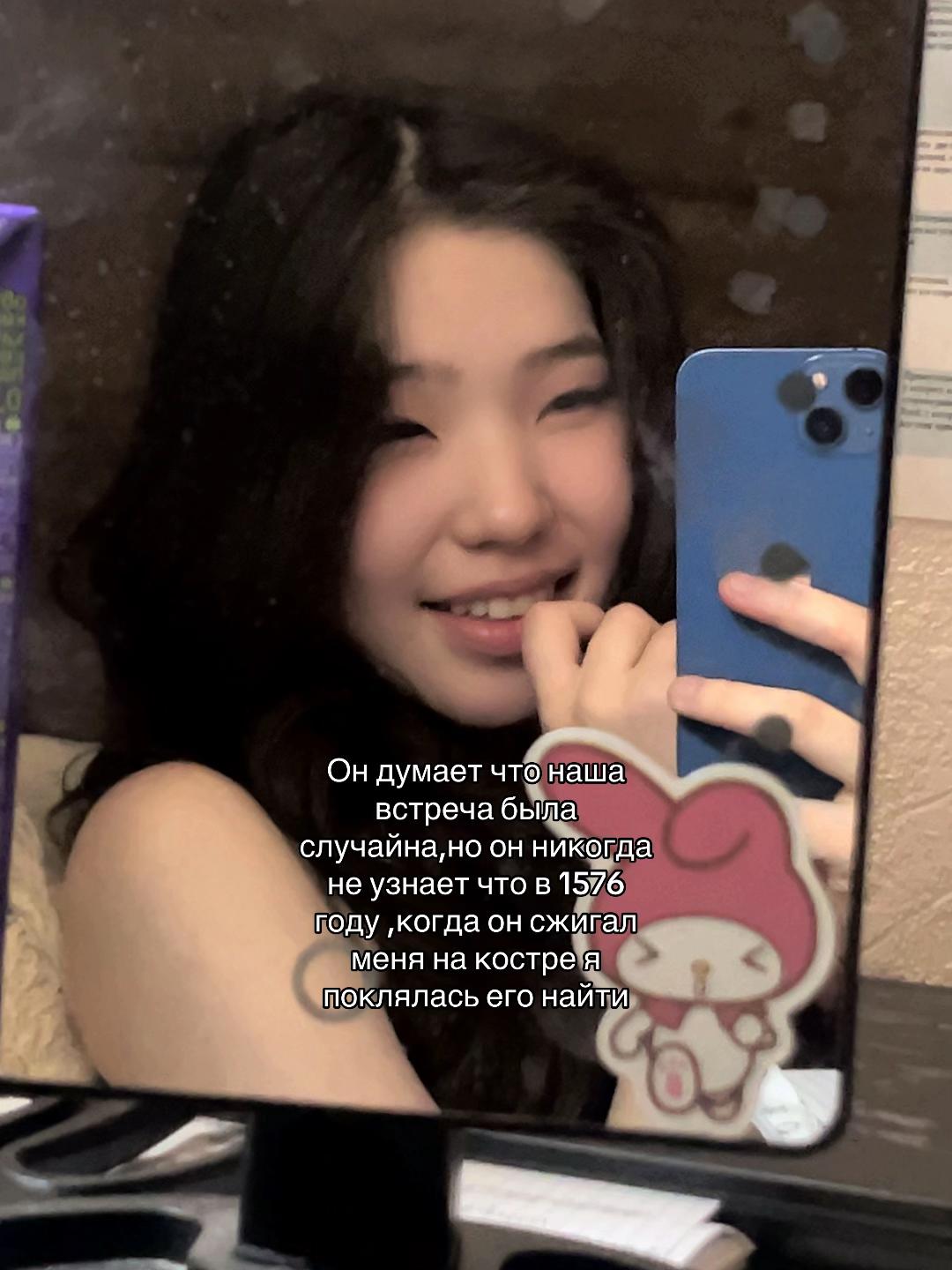 @Vvld_88