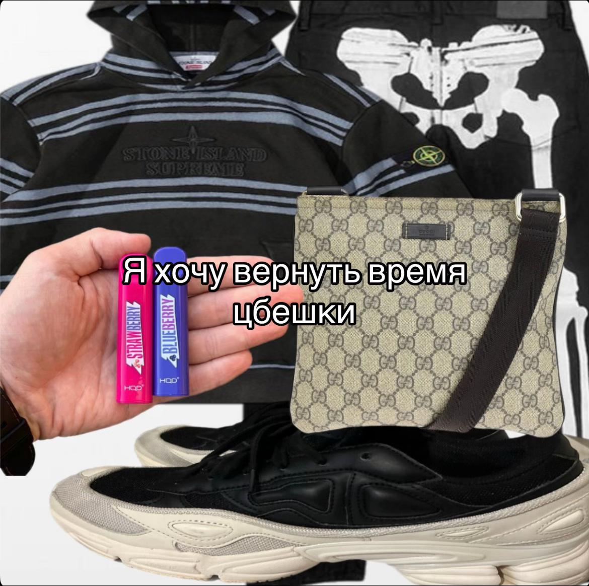 @blockbaby | KRS😷🩸