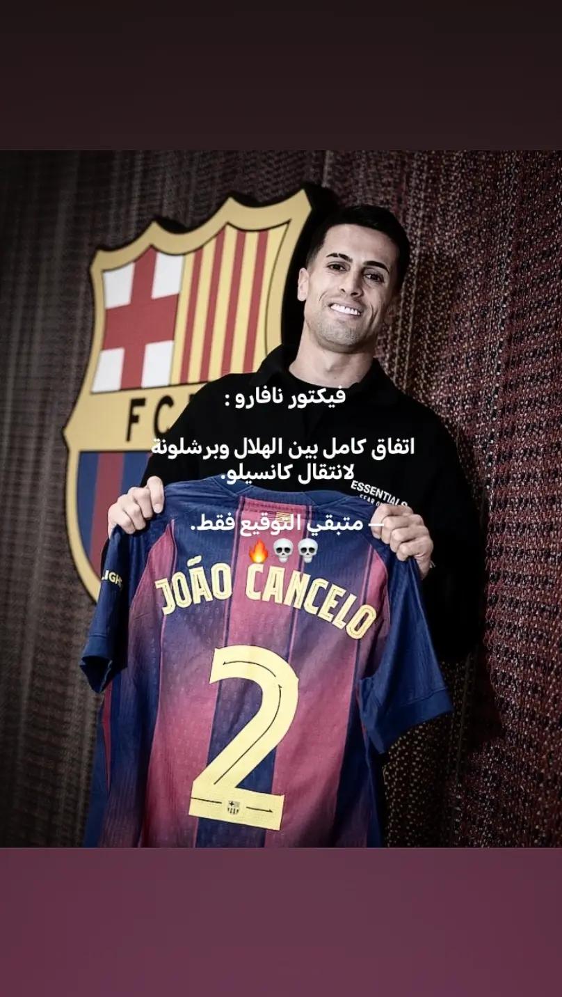 @سـُـِـيفو ★.