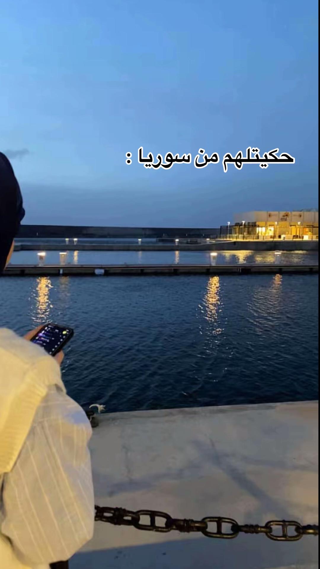 @ݺ،مـَيـرو👸🏻🎀؟