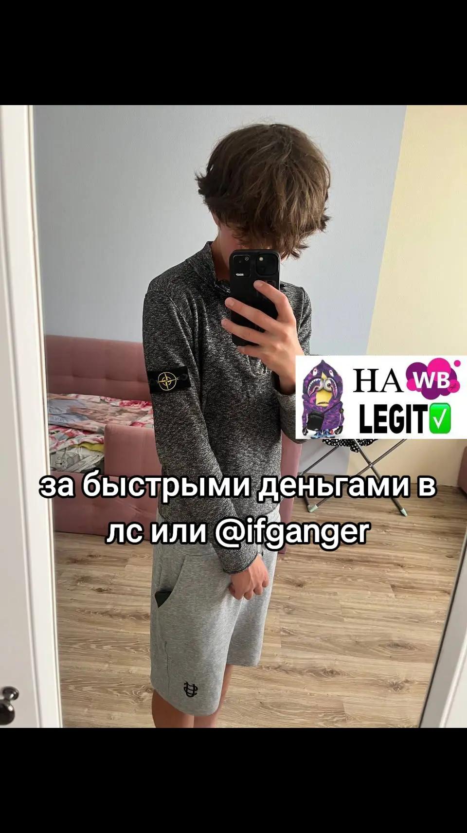 @nalivaeer🔪#coldflowunit