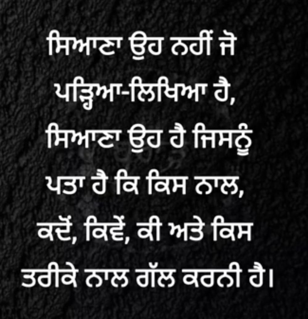 @Kulwinder Kaur