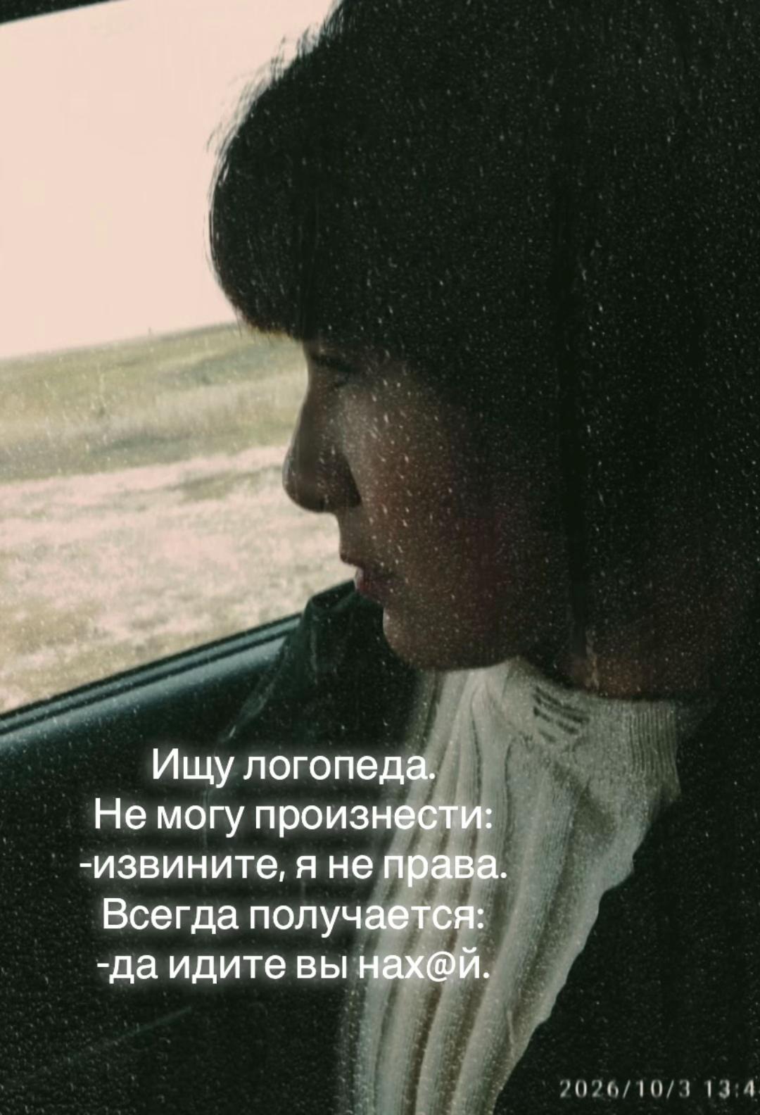 @З@у₽е