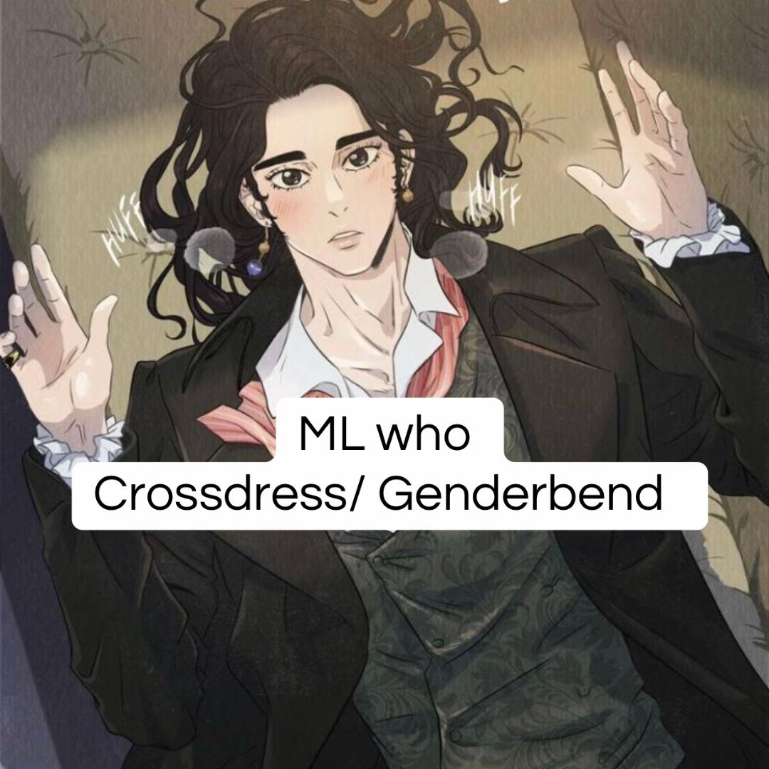 @Manga