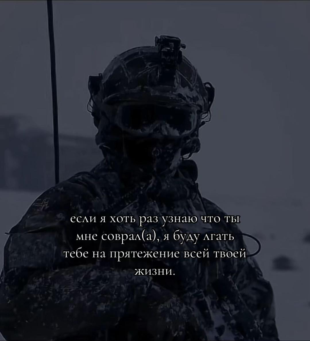 @tt:Groza