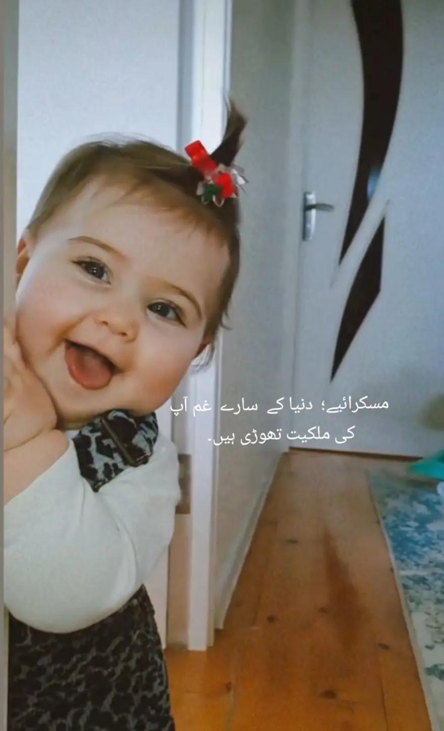 @&hearts;️Ⓤ.𝐤i.𝐣aa𝕟.𝓡 ♬ 🌃