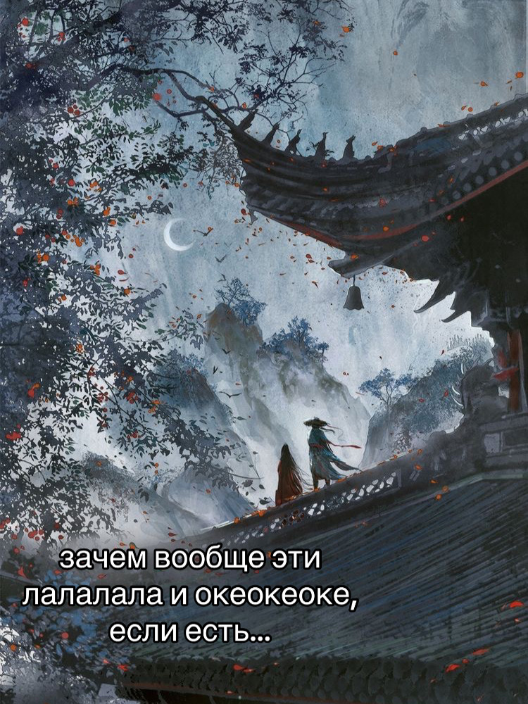 @генерал Хуа
