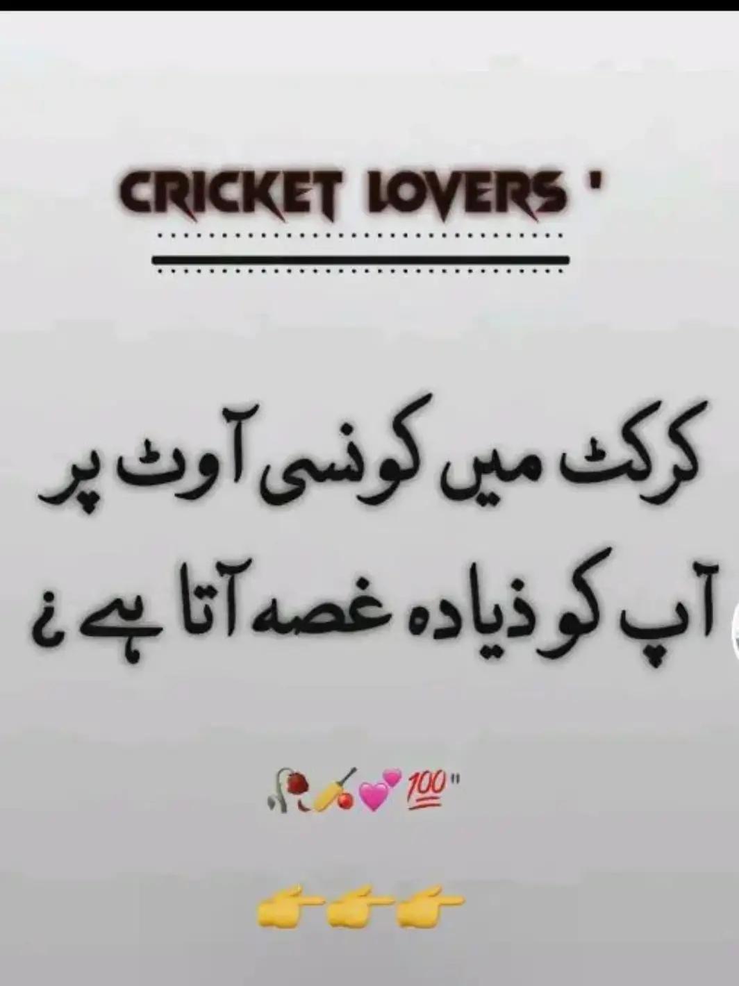 @BAchA