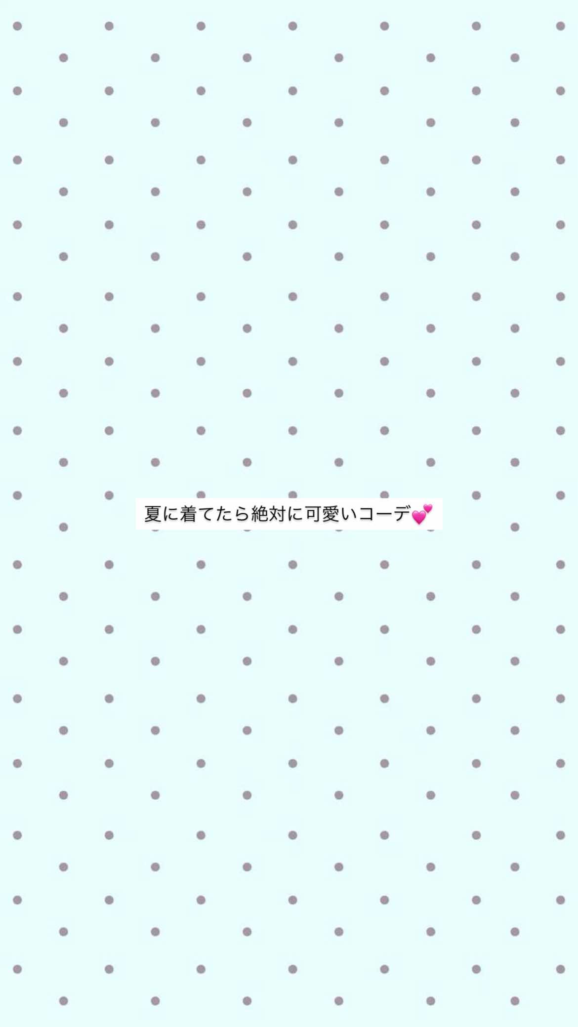 @ぬいぬい