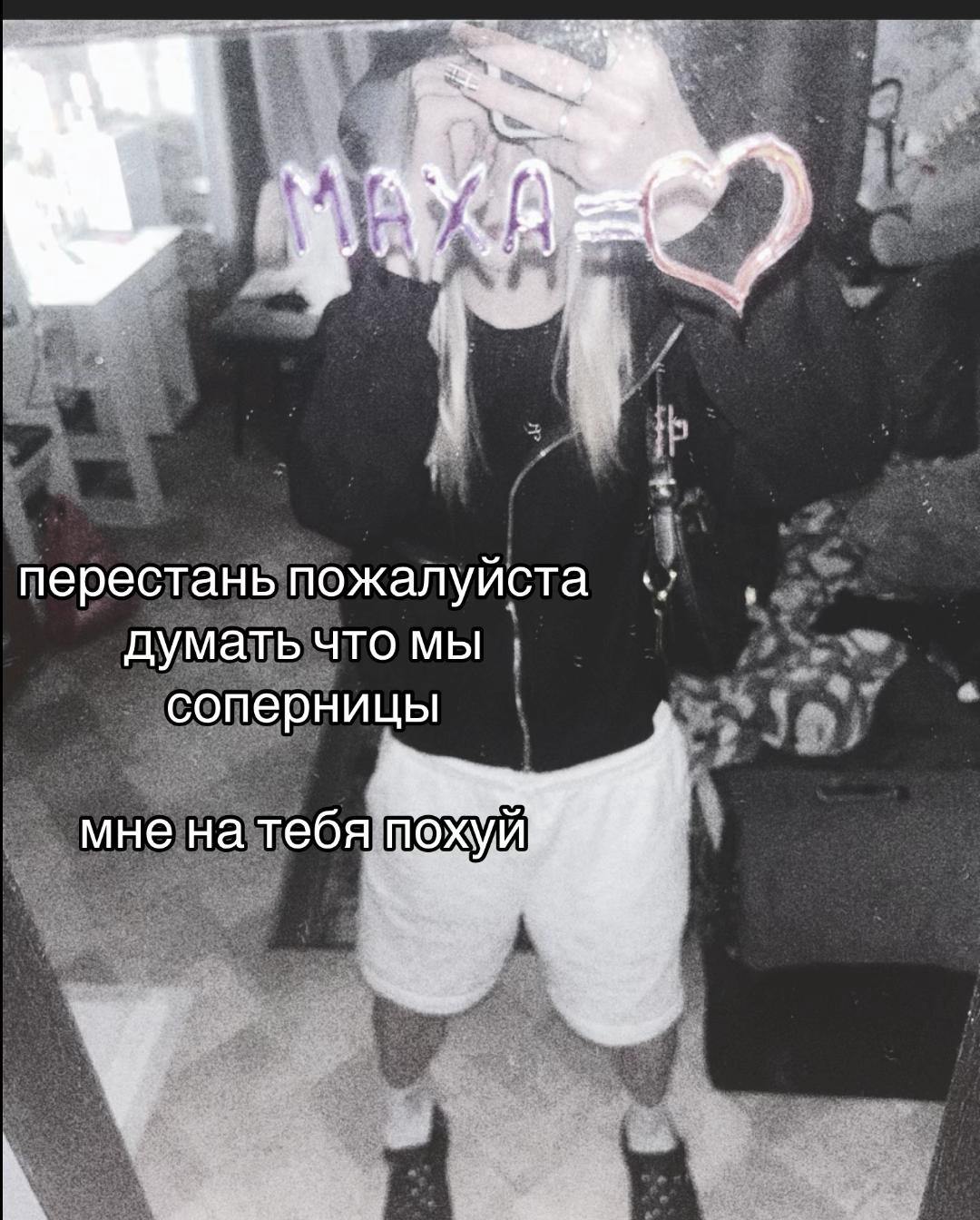 @maha_orwhat