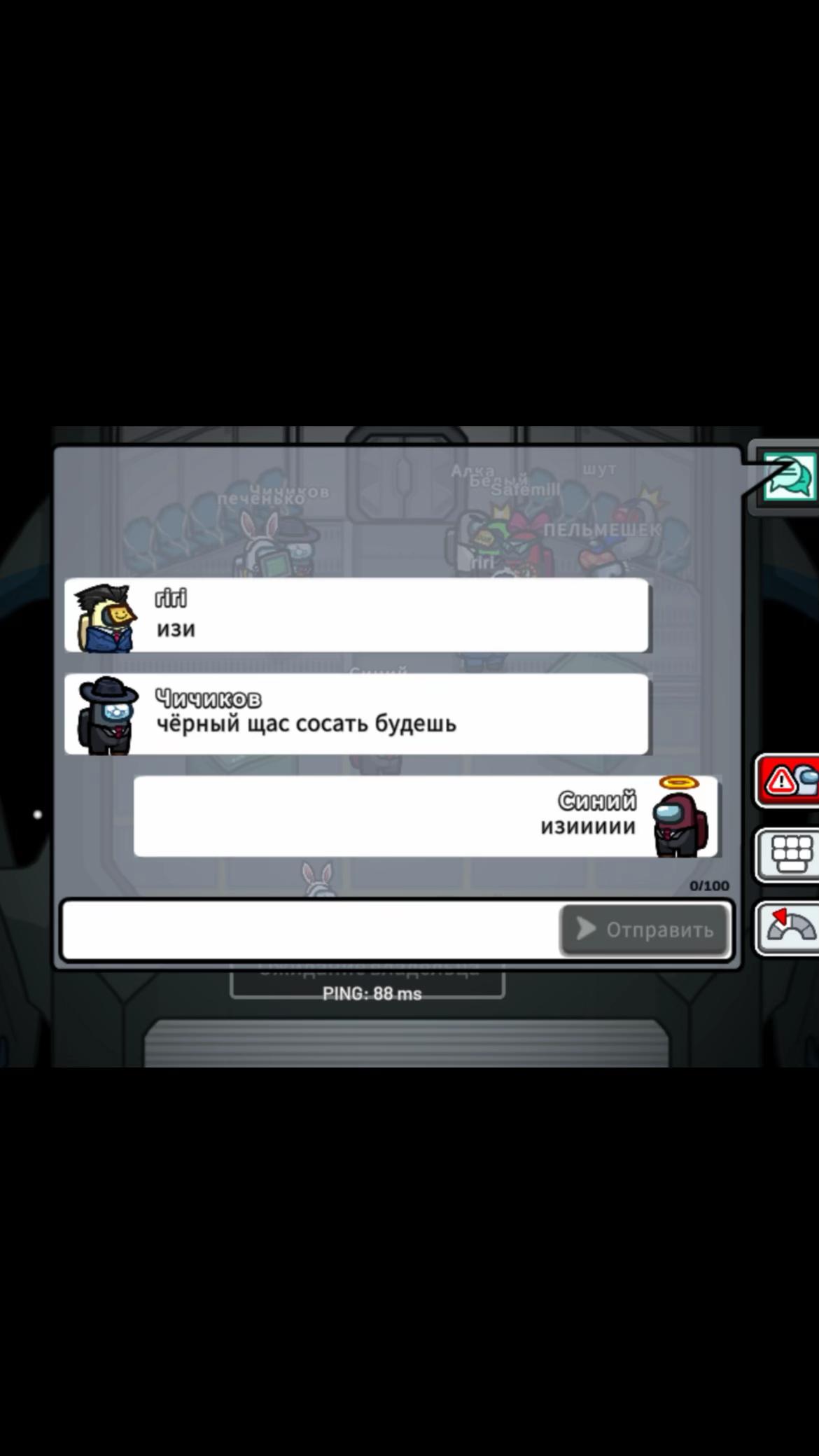 @irina