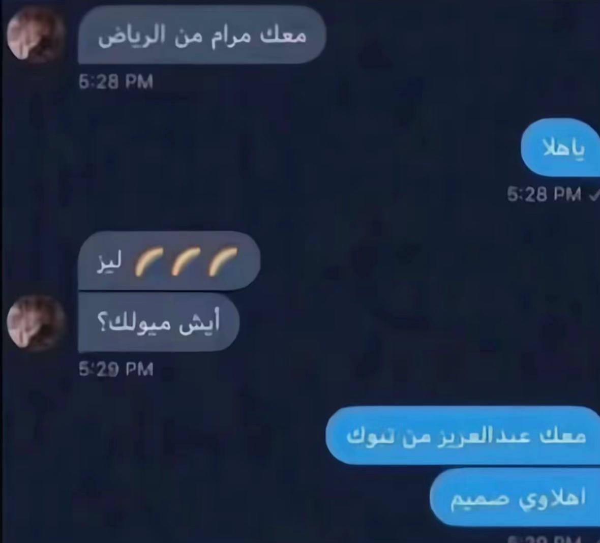 @ً