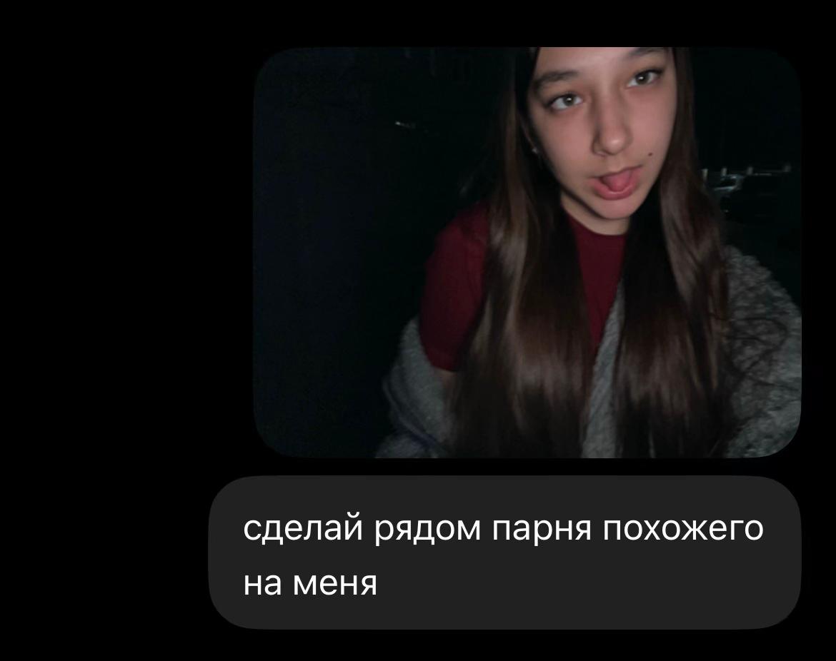 @вишня