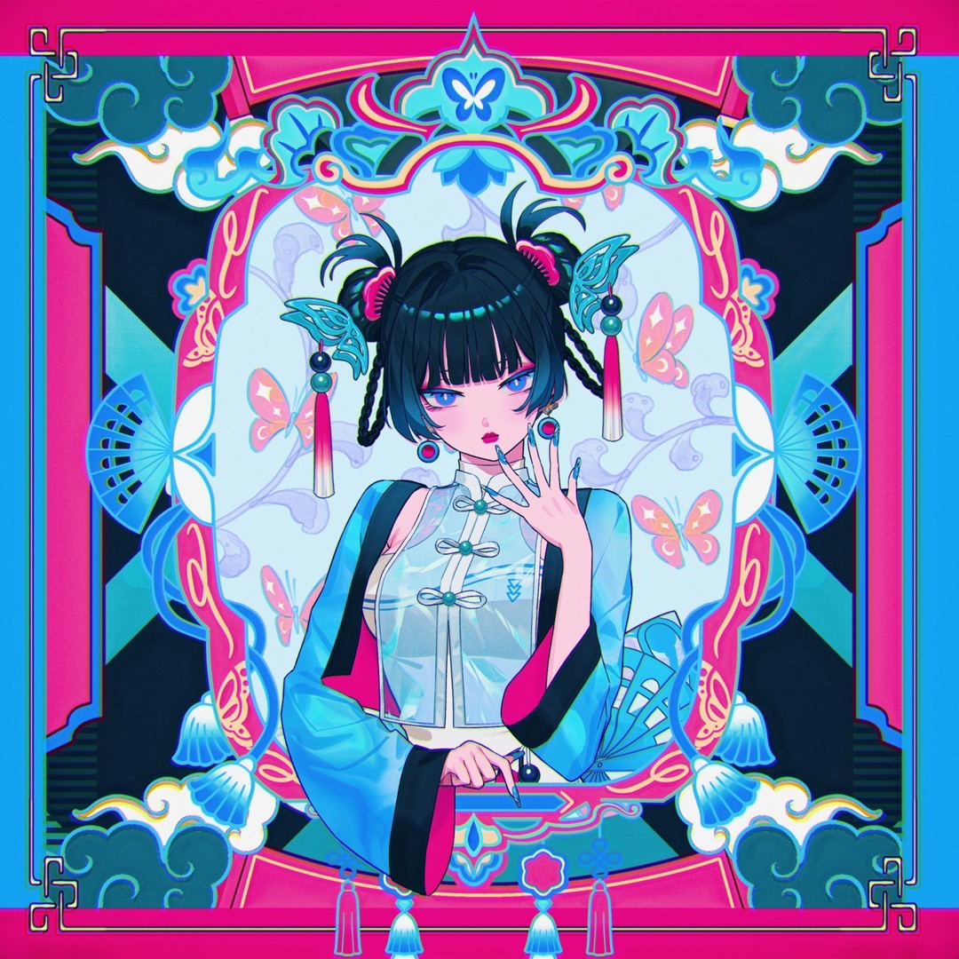 @Underrated Music (99% Japan)