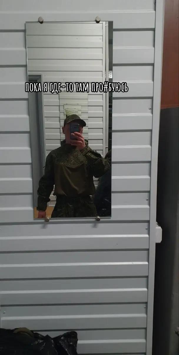 @Волчонок ✌️