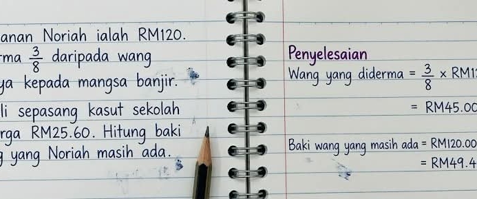 @Cikgu Azman