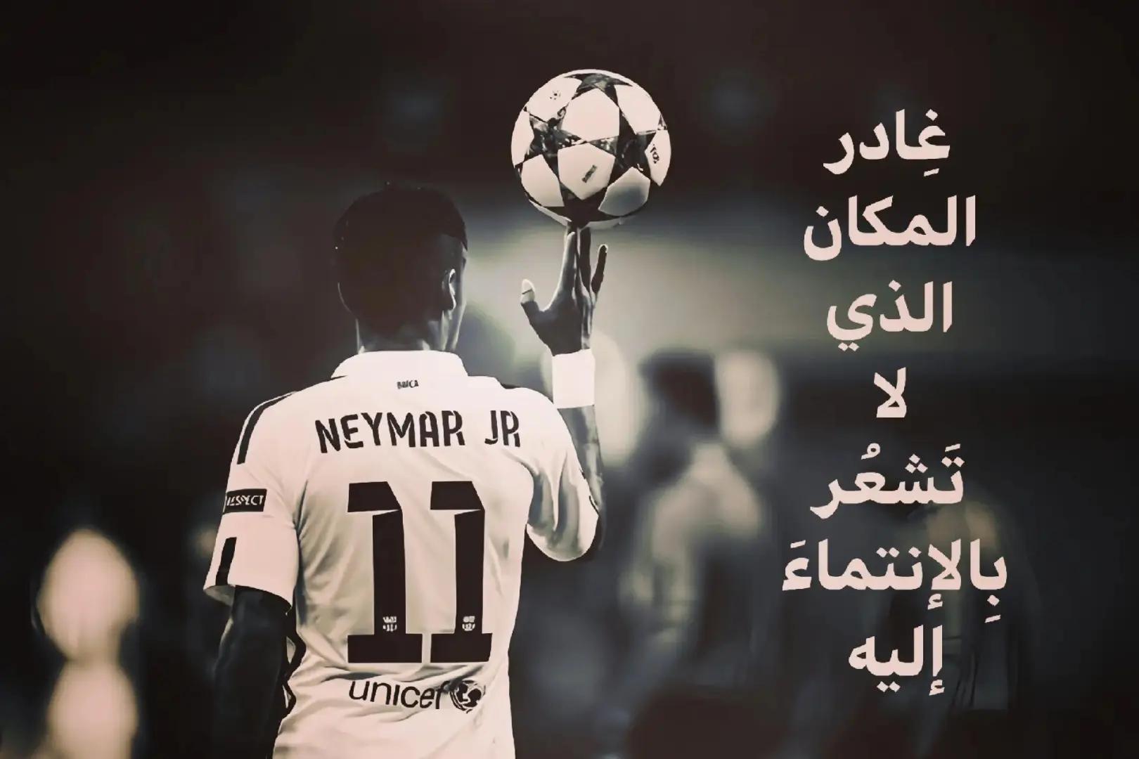 @غــيــث الــدلـيـمـي 🦁🔥