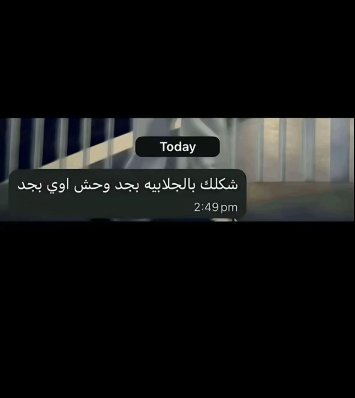 @ريمس😂🔥💫