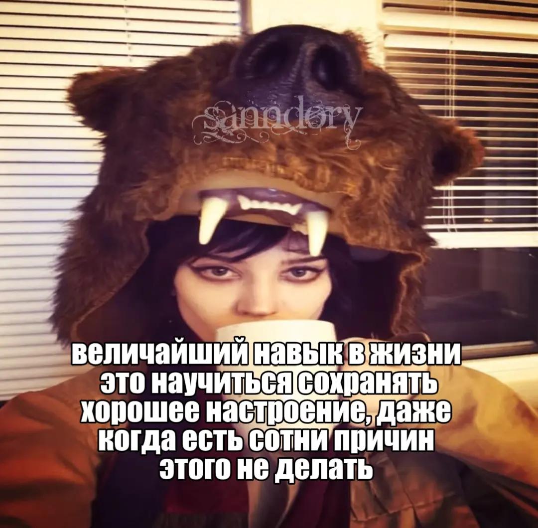 @𝘴𝘢𝘯𝘯𝘥𝘰𝘳𝘺