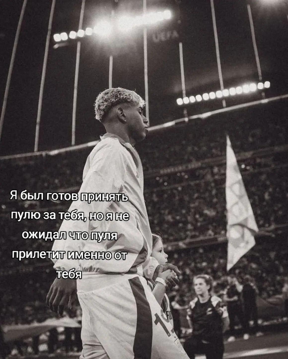 @emin.crix7🇺🇿