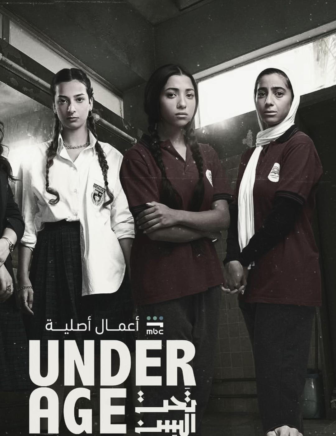 @معجبة بالفنانة جيسكا🦋