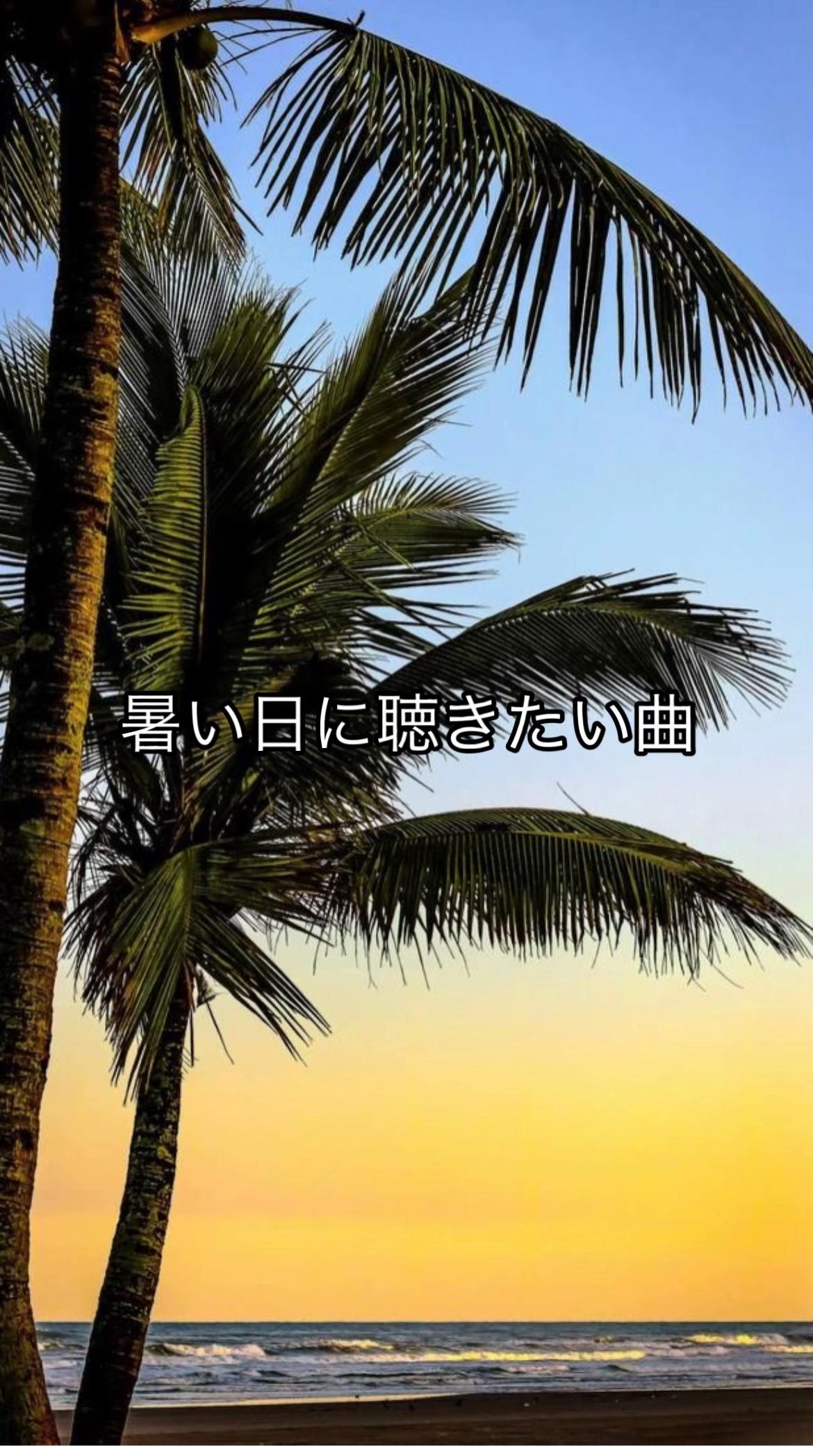 @日本語ラップ曲紹介 DUDDY
