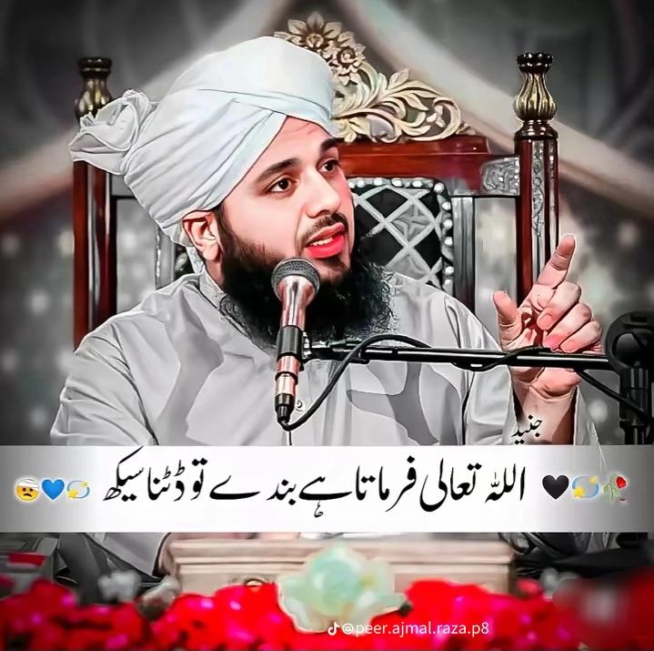 @💀SAرKAR 333💀