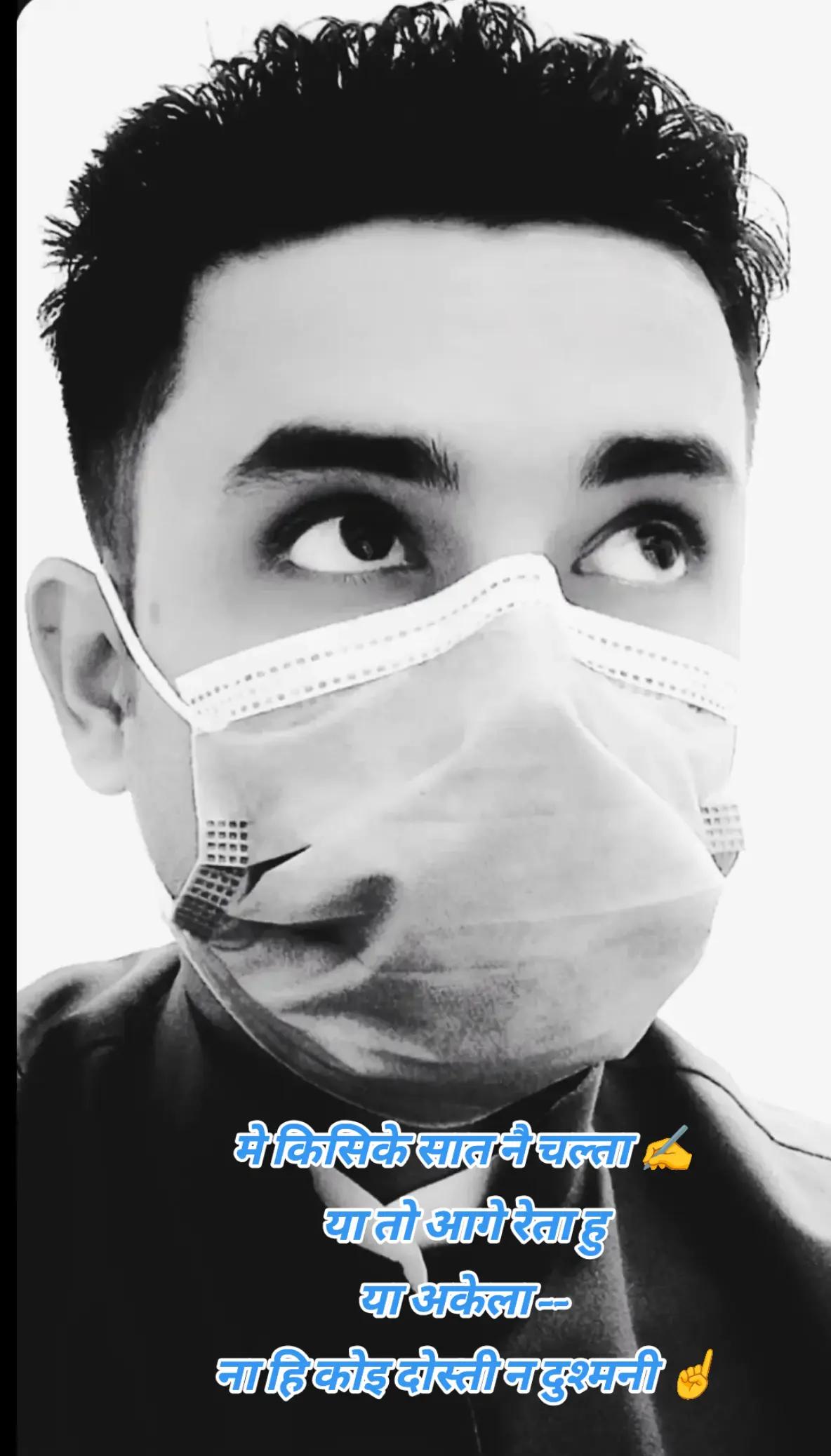 @🥀🌏️ NG--Gemar 🤛💜