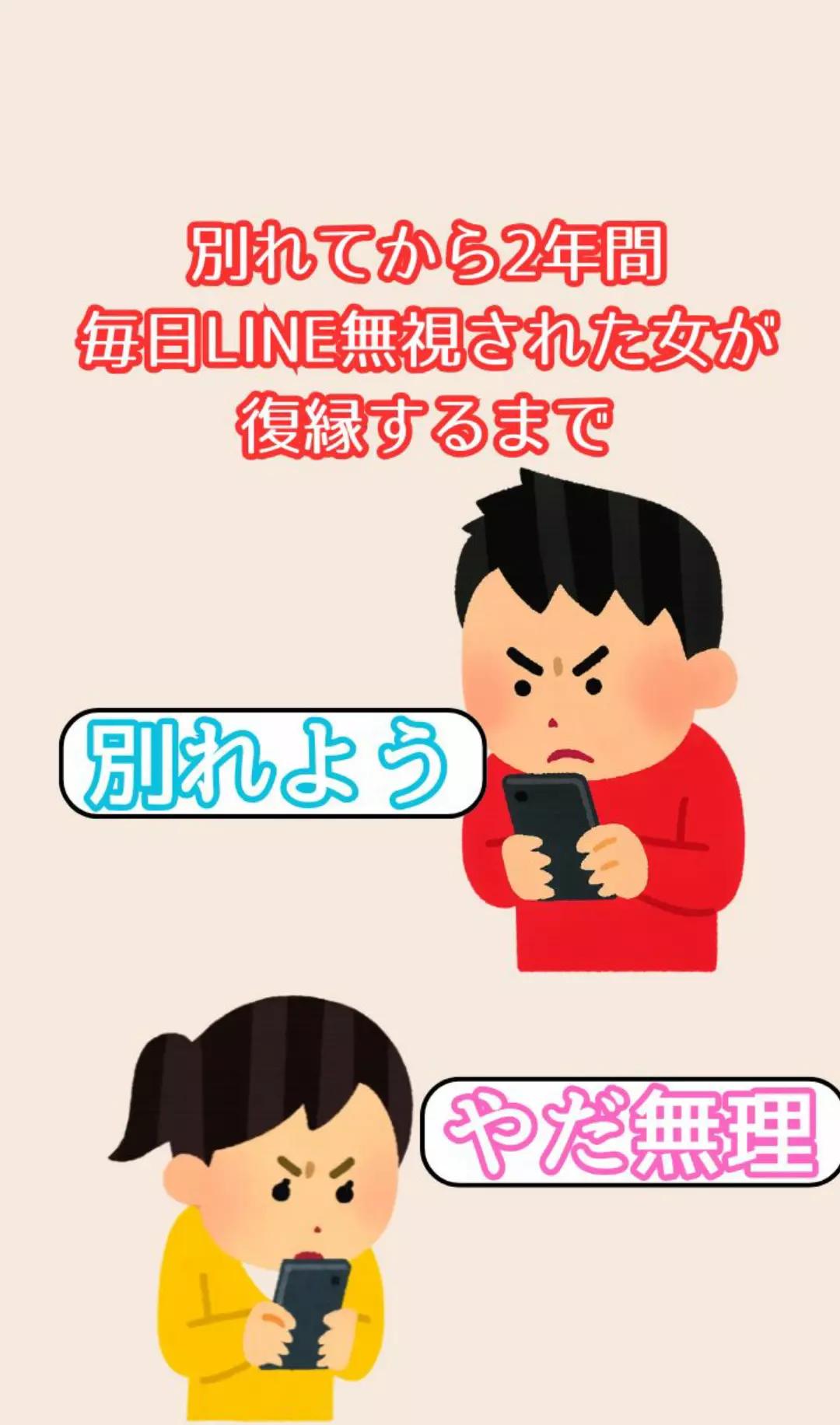 @エクスのプ口フ見て