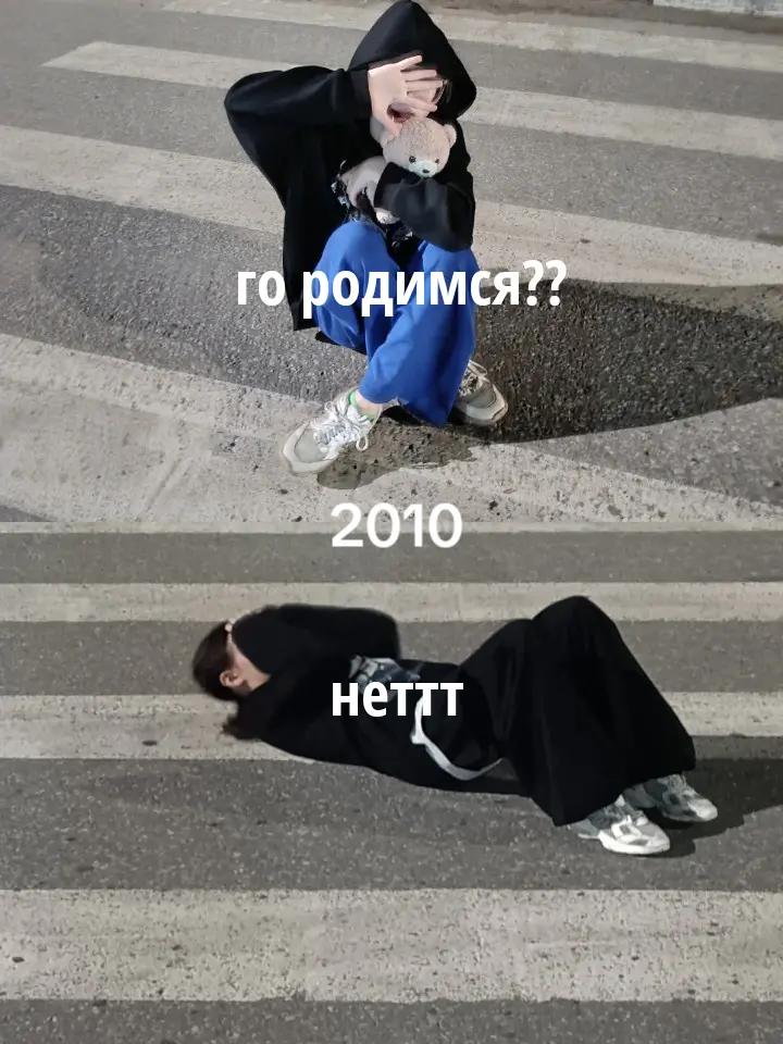 @Kira