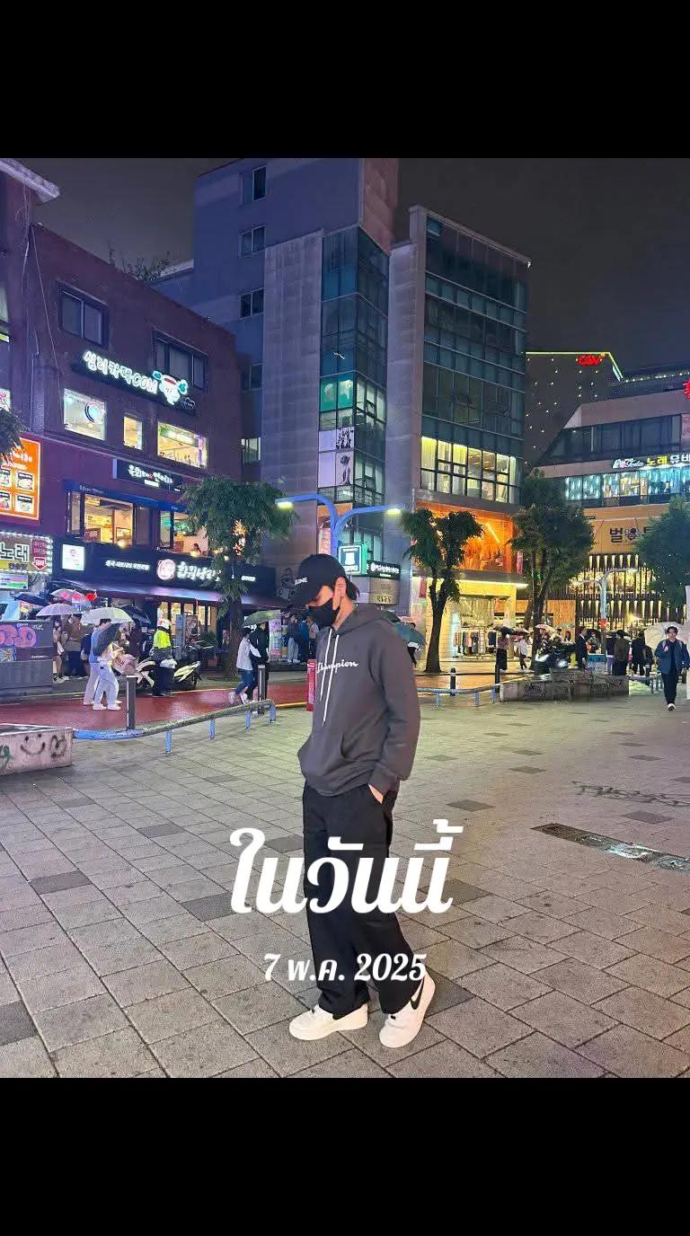 @Bowมารวยต้า พี่S2🌪️🌧️ ☁️🖌️