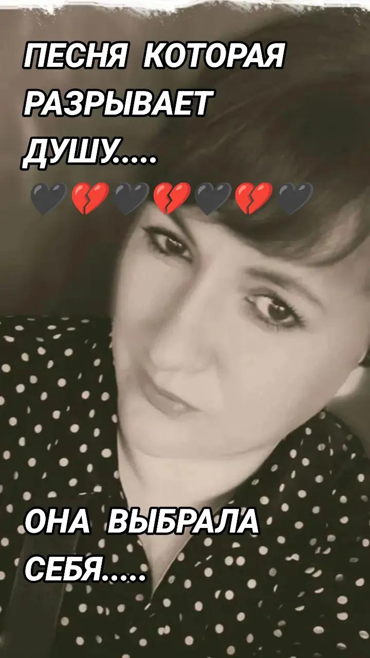 @♥️🖤♥️Lisichka