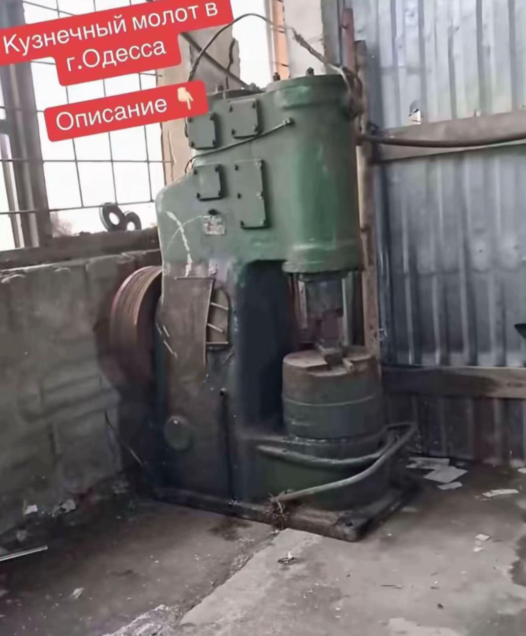 @&laquo;Тотал Втор&raquo;