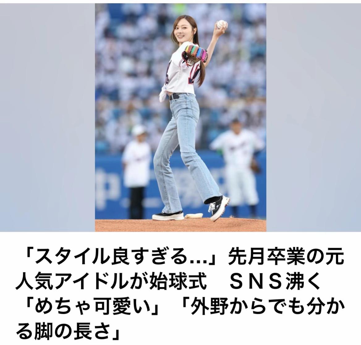 @The Voice Of Japan