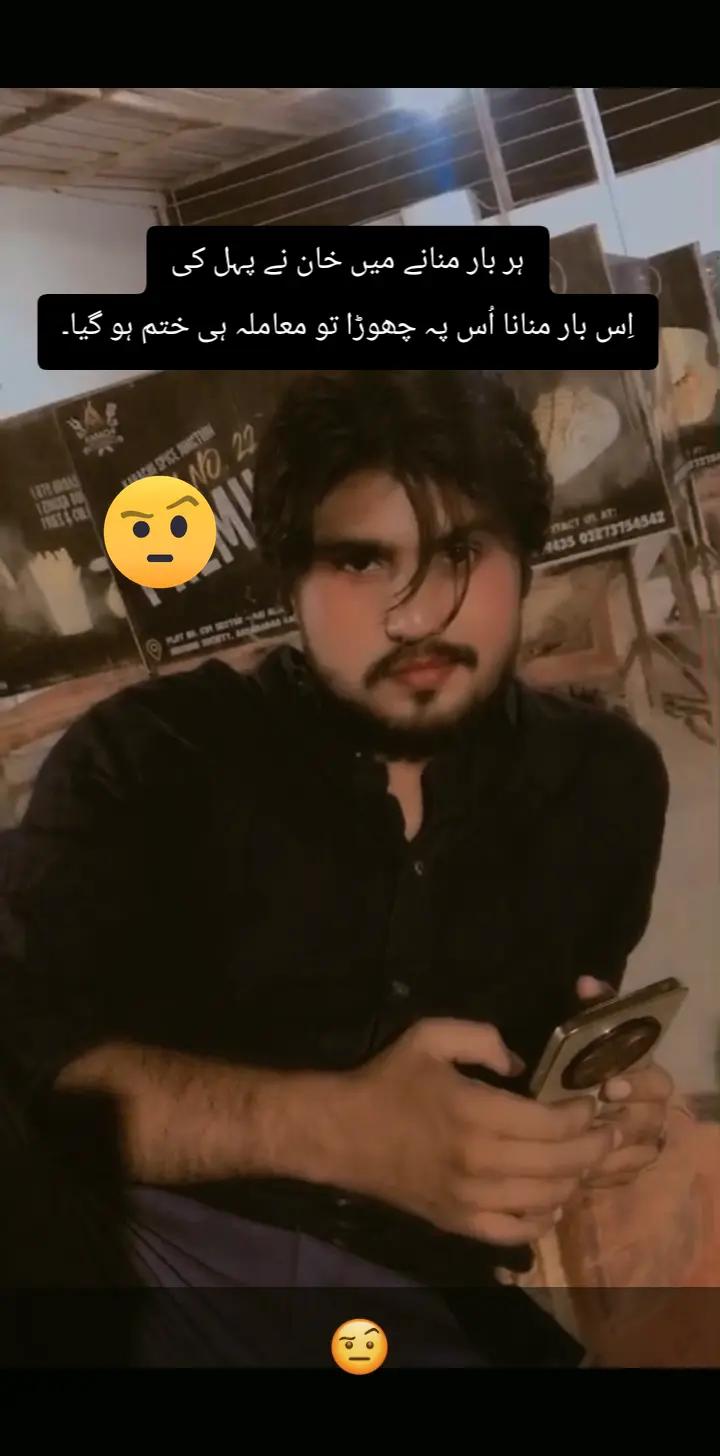 @🖤⃝𝐒𝐨𝐧𝐮