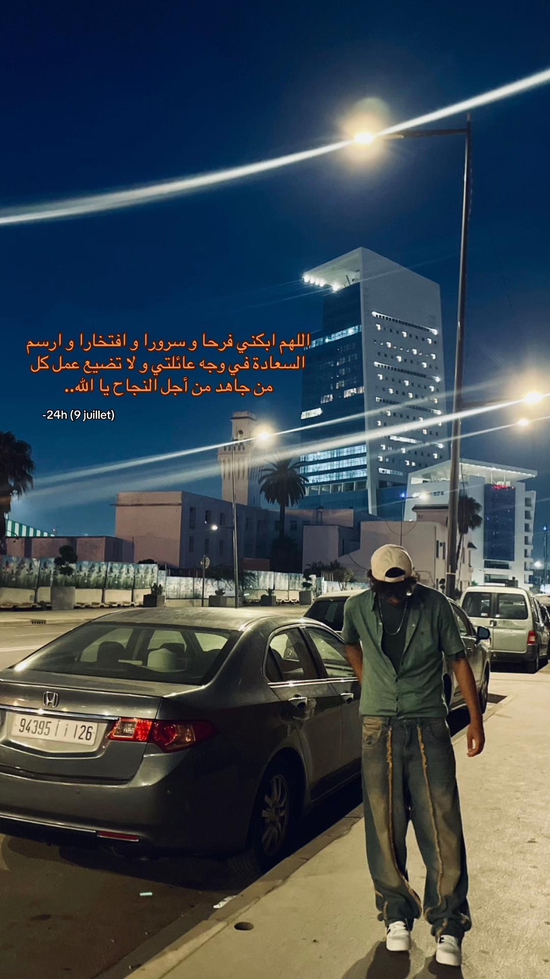 @أَمِـيِـرْ👑