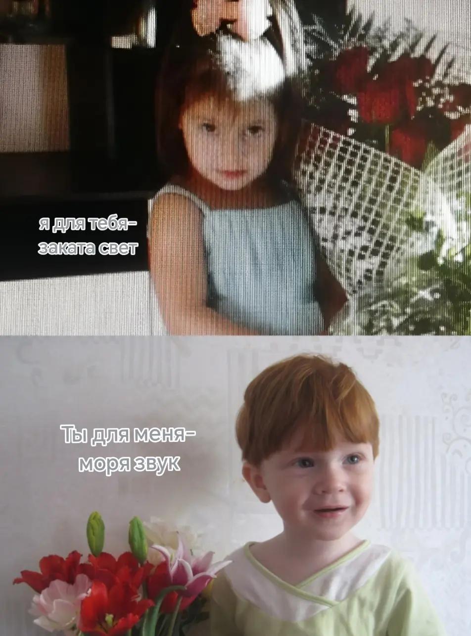 @xanax