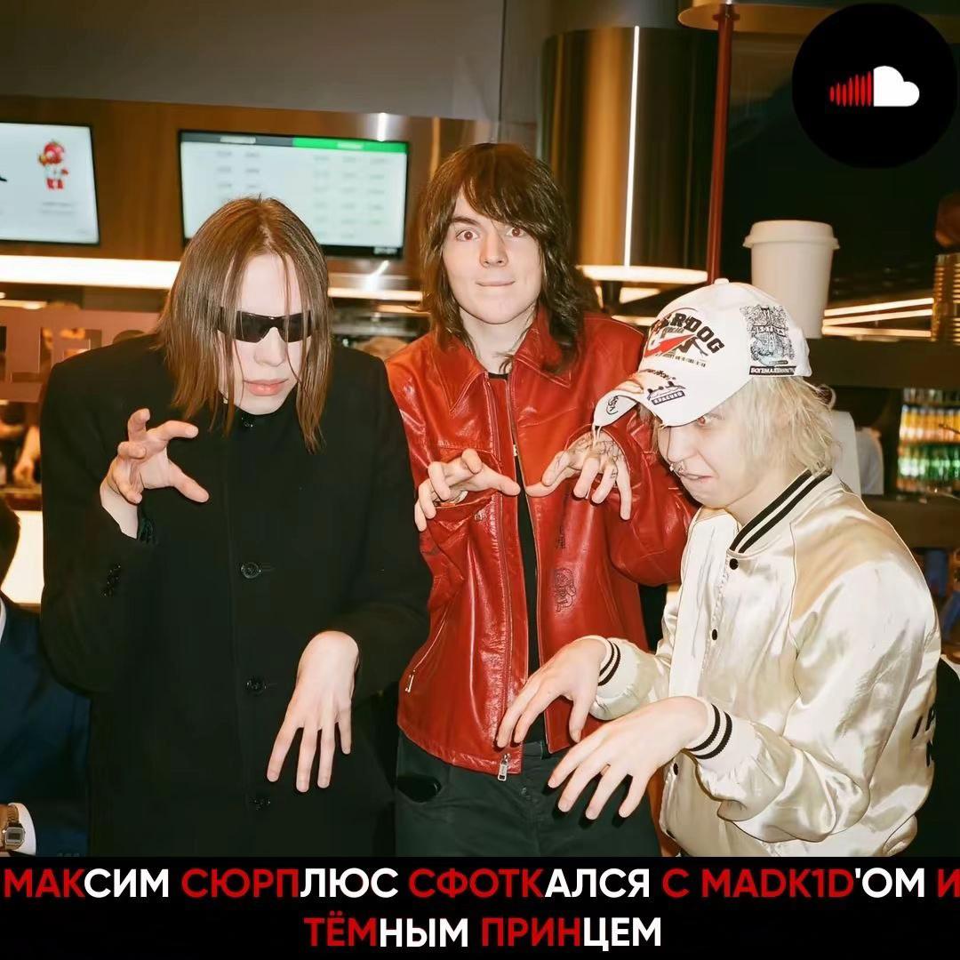 @тгк: BaliMUSIC1