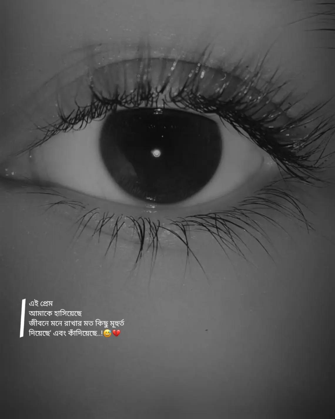 @𝗦𝗼𝗺𝗽𝗼𝗱 / सम्पद 🪐