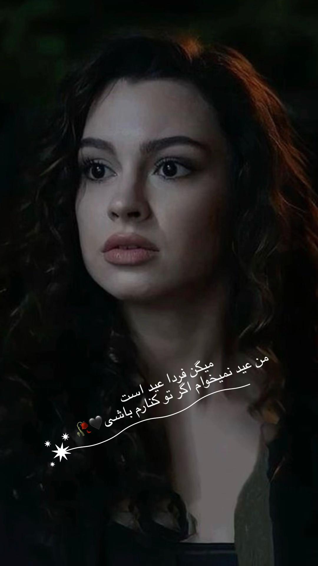 @Donya