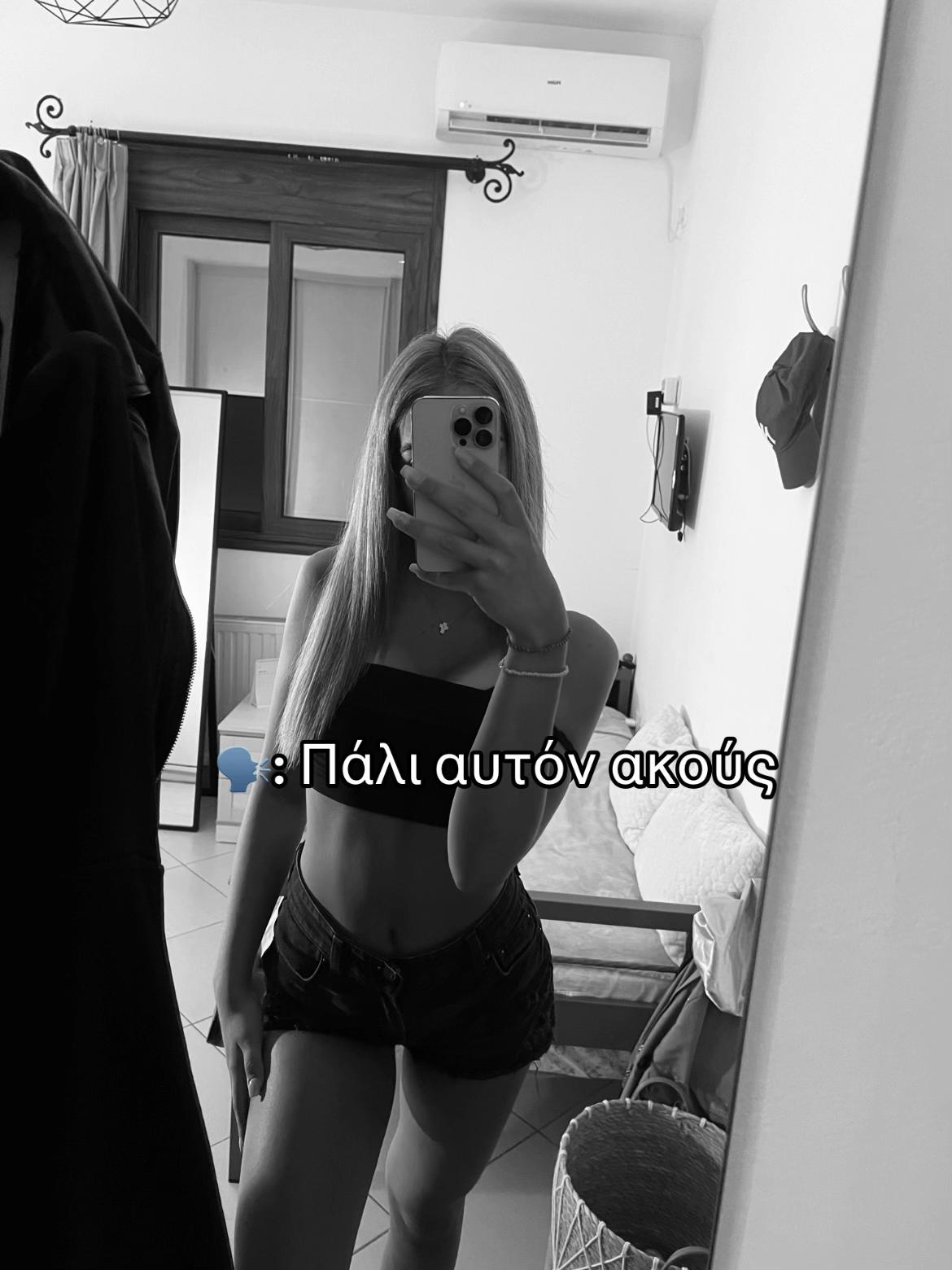 @.gewrgiaa._