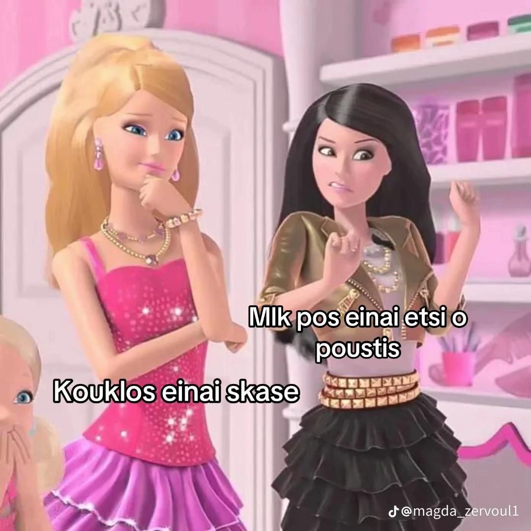 @👩🏻&zwj;🦱