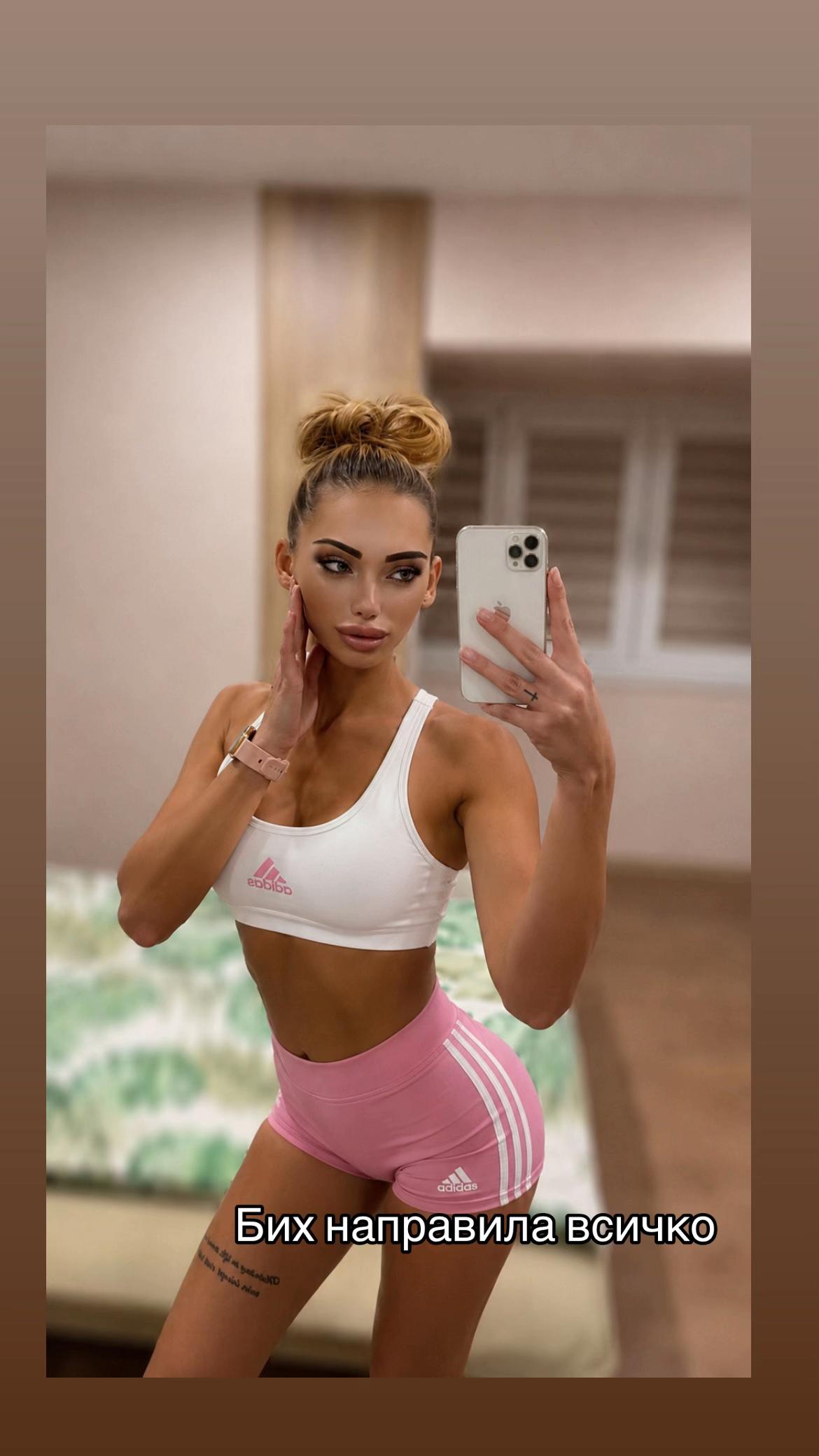 @GABRIELLA 💎 🌺