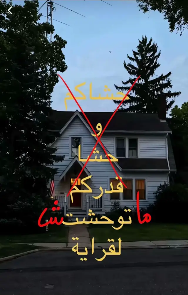 @𝓢𝓪𝓻𝓪