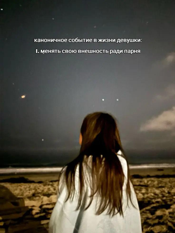 @аниграция