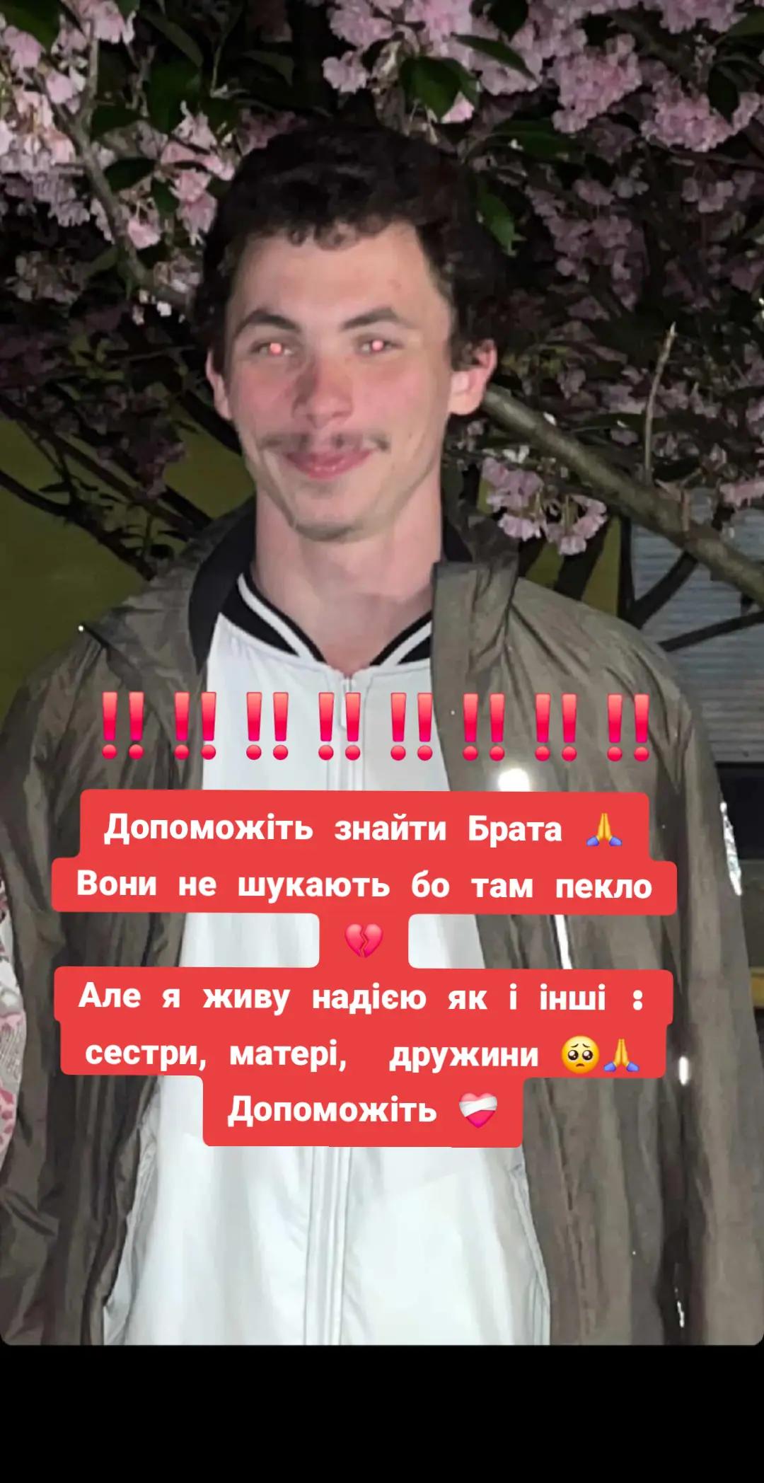 @Kseniia🇺🇦🇧🇪