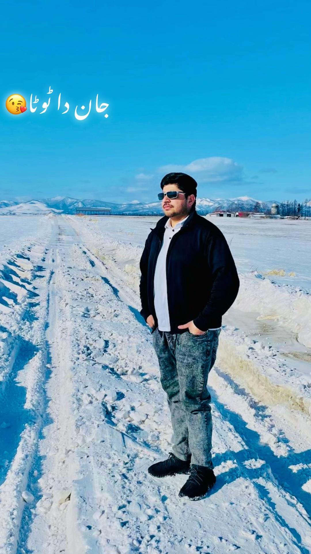 @سردار حسن ڈوگر 👑