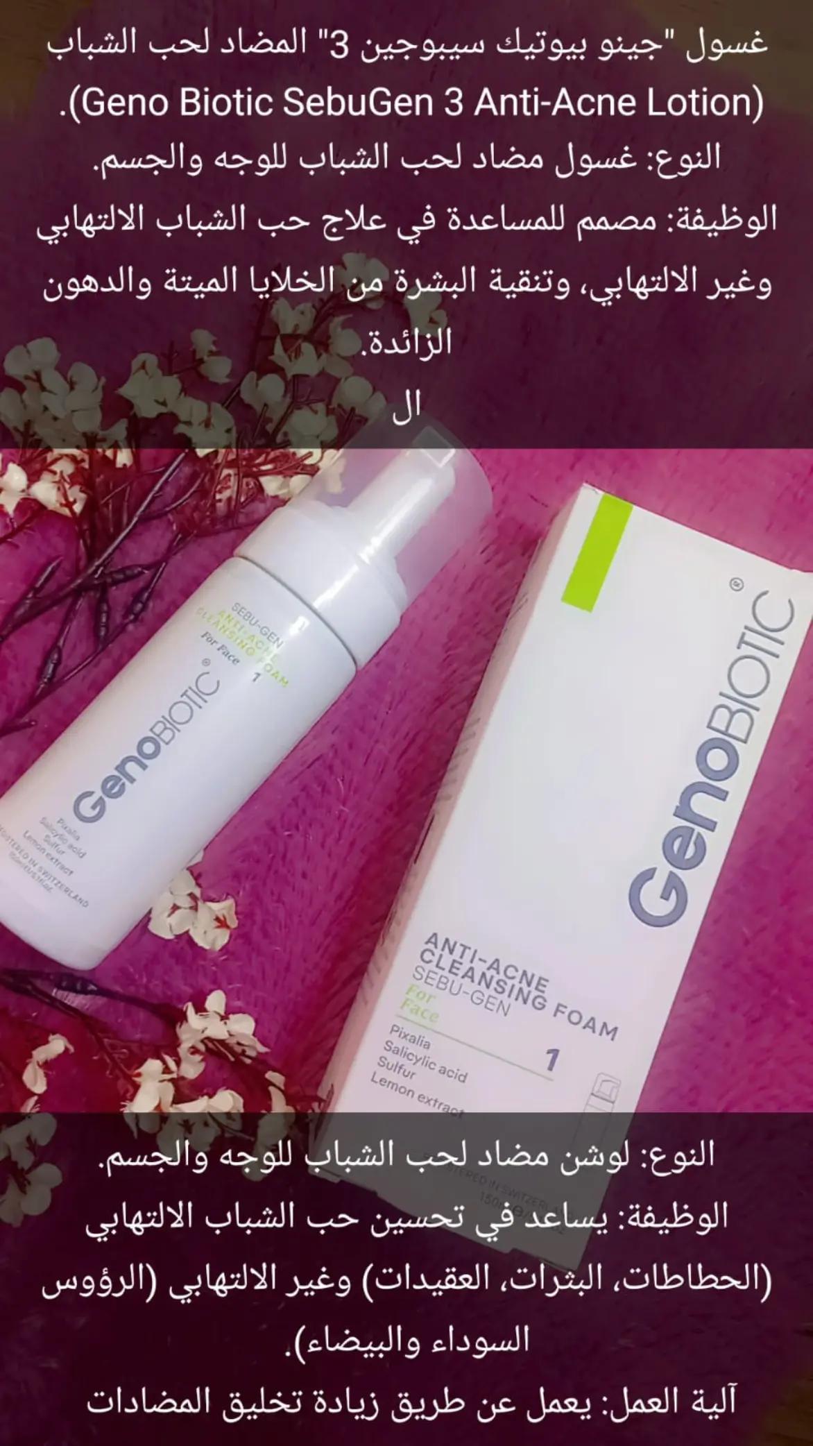 @روزينا_