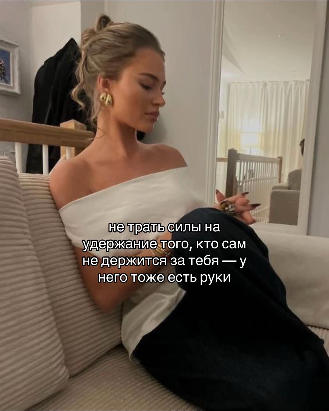 @пломбирр