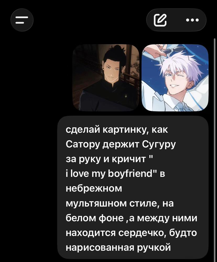 @𝓜𝓪𝓻𝓲𓊆ྀི❤︎𓊇ྀི